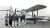 1927 Neville Stack’s Moth travels from Croydon to India – the first flight fuelled by Air bp.