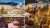 Three festive market images montaged