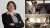 Joanne Goodall CEO TAG Aviation Europe-montage