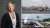 Montage of Maryline Haize-Hagron, director of Caen-Carpiquet and Deauville-Normandie in France
