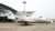 Deer Jet plane