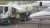 Air BP tanker refuelling at Cannes Mandelieu Airport
