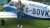 17 year old Aberdeen student, Zoë Burnett, prior to take-off at Tayside Aviation