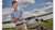 17 year old Hertfordshire student, Robert Norris, at Cambridge Aero Club