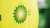 Statement regarding bp and ADNOC bid for interest in NewMed Energy
