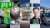 Photo montage of BPs downstream business activities