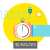 Stopwatch graphic