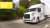 A Peloton semi-autonomous truck - one of the businesses BP has invested in. Image courtesy of Peloton