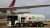 air bp SAF tanker