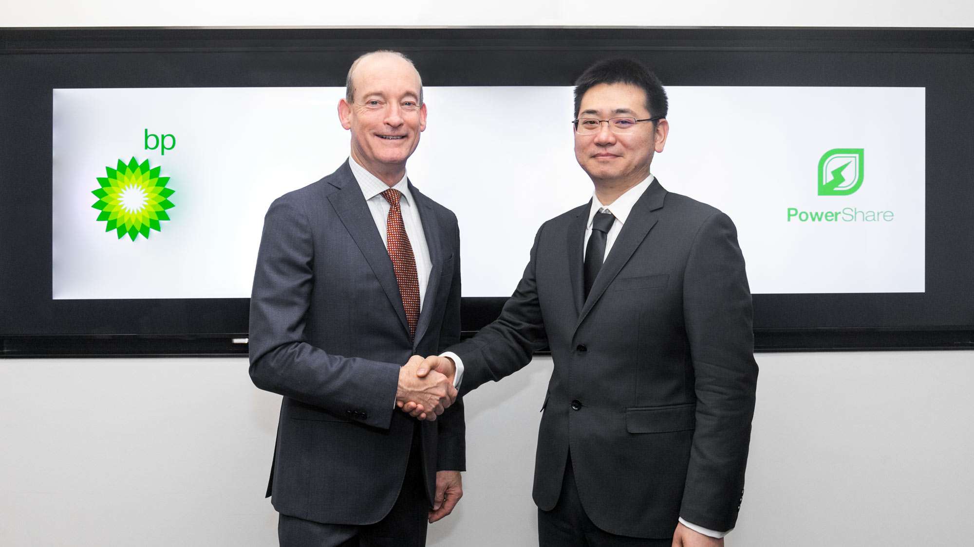 Bp chargemaster best sale ceo