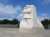 Dr Martin Luther King memorial