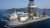 bp announces hydrocarbon discovery at Bumerangue exploration well, offshore Brazil