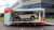 Zippity trailer and car