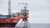 A daylight view of the turret of the PSVM (Plutão, Saturno, Venus and Marte fields) located NE of Block 31 in Angola. PSVM produces through a converted hull, floating, production, storage and offloading vessel (FPSO).