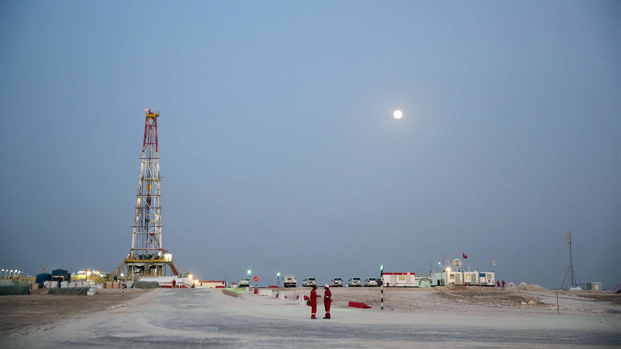 Oman | What we do | Home