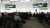 Annual General Meeting