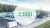 Aral Tankstelle mit Schriftzug '2.500' als Overlay