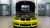 bp/Aral Kraftstoffforschung: Blick in Motorraum eines BMW
