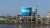 Hafen bp Gelsenkirchen mit Tank und Aral Ultimate Logo