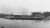 Historisches Bild: Binnen-Tankschiff