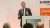 Achim Bothe, bp Europa SE