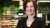 bp verstärkt mit Doris Beger als Senior Trading Managerin das deutsche Food- und Convenience-Geschäft
