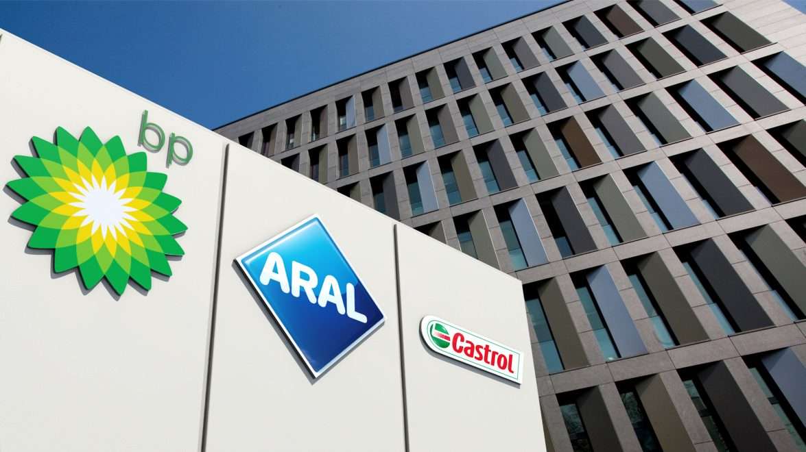 bp-aral-catrol-logo-am-gebaeude.jpg.img.1175.medium.jpg