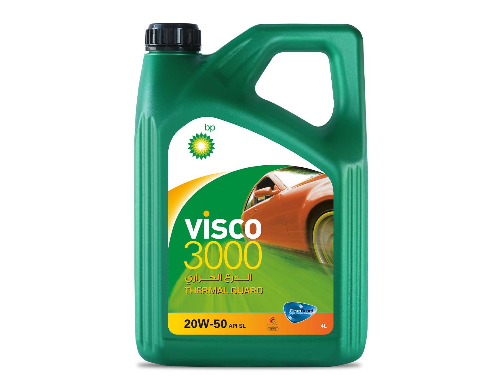 VISCO 3000 20W-50 | Products and services | BP Arabia Lubricants