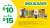 Mix and Save promotion