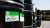Commercial fuels