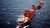 Marine fuels