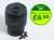 Collapsible Travel Mug BPme Rewards Price £4.50
