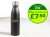 Stainless Steel Water Bottle BPme Rewards Price £7.50
