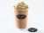 Regular Caramel Fudge Latte