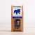 Teapigs Earl Grey | Regular 37kcal | Large 43kcal