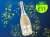Freixenet 