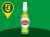 Driving Down Prices Stella Artois