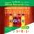 BPme Fanta Deal