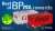 best of BPme rewards