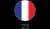 France, 23 truck parks