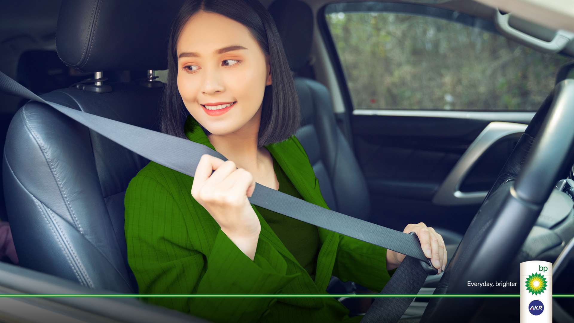 Riding car deals