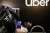 uber