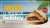 Be in to win a Tropical Holiday