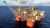 bp Atlantis platform in the Gulf of America