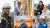 Montage of employees
