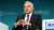 Tufan Erginbilgic at CERAWeek 2019