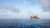 Na Kika platform, Gulf of Mexico
