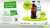bp express Cycle 2 - 1