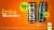 bp express Cycle 2 - 20
