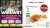 Pick n Pay Promotions 